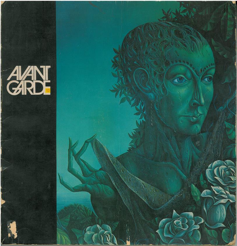 Avant Garde